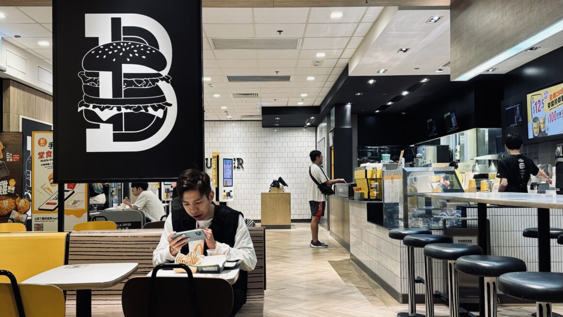 Miss Potato Chip編輯部