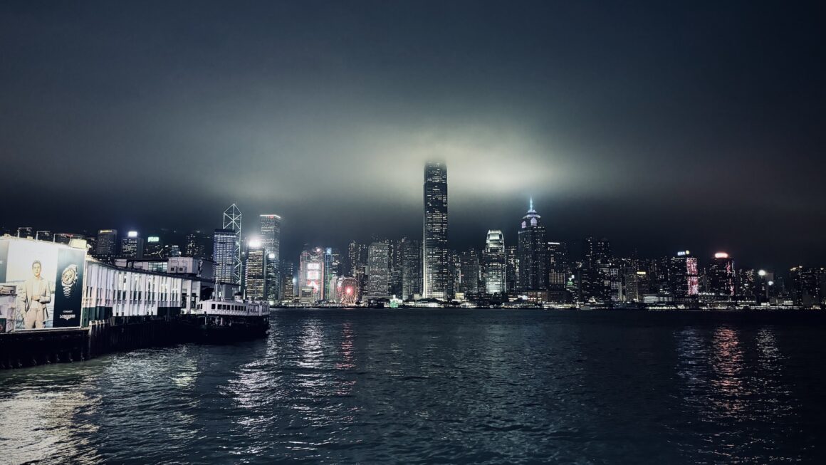 Last night in Hong Kong