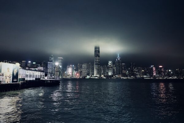 Last night in Hong Kong