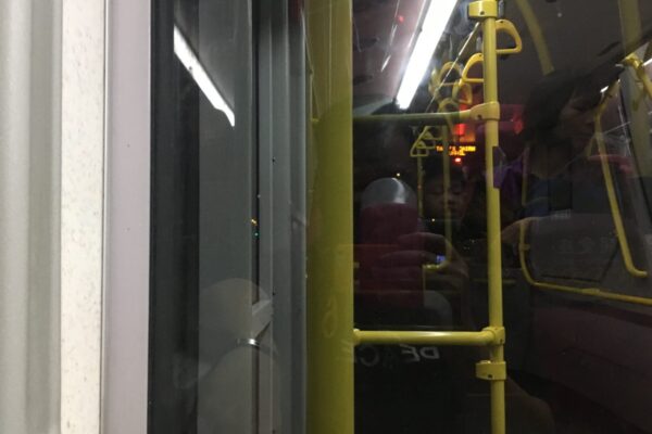 Keep silent in public